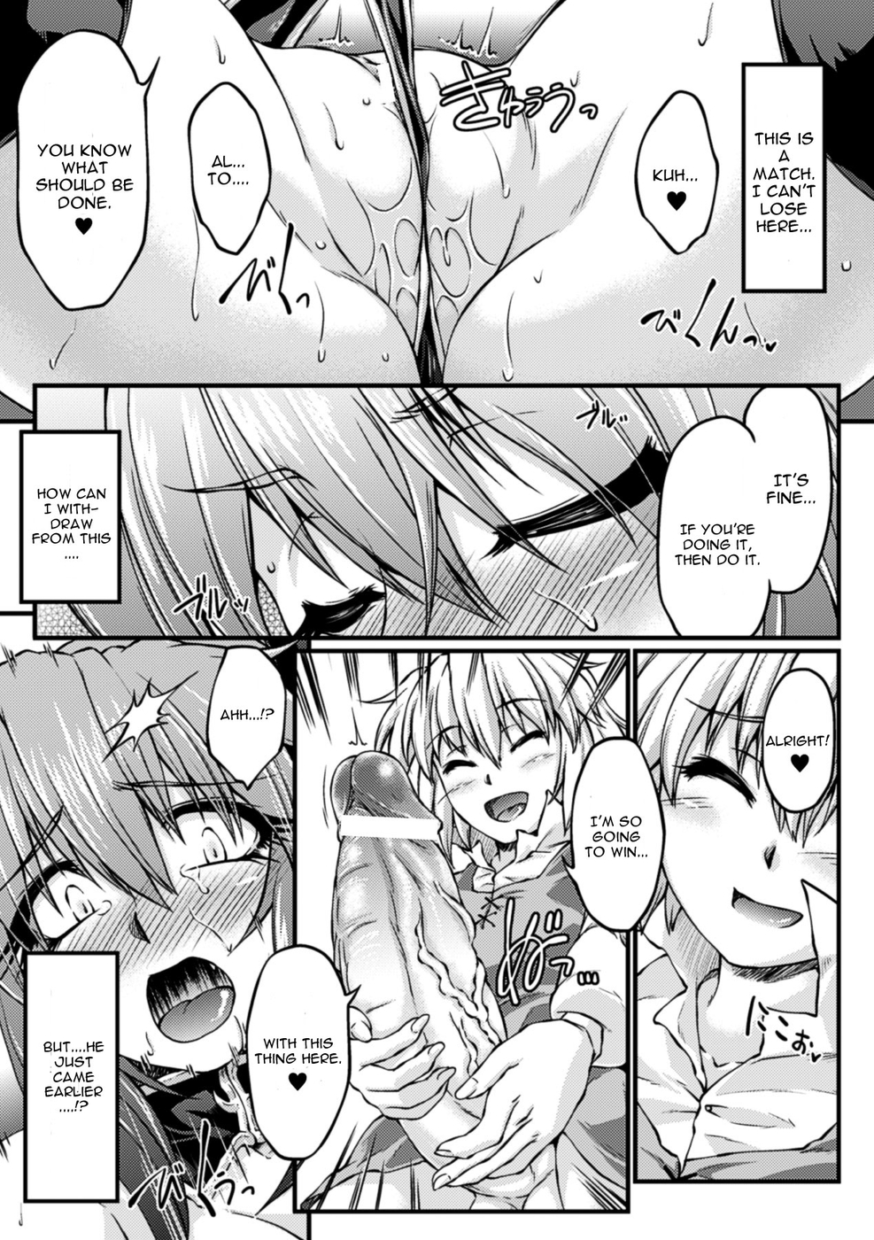 Hentai Manga Comic-Game of Tradition-Read-13